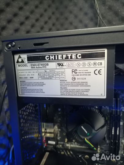 Блок питания 450w chieftec
