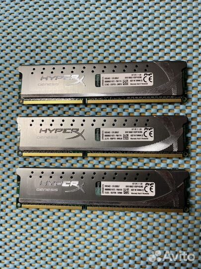 Оперативная память ddr3 4 gb 1866