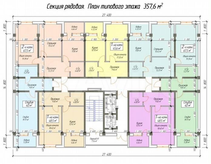 1-к. квартира, 45,6 м², 7/14 эт.