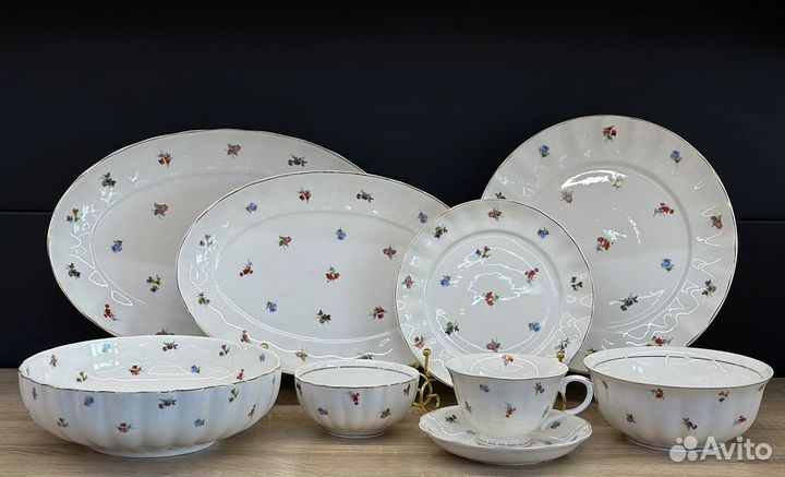 Сервиз 39 предметов столовый