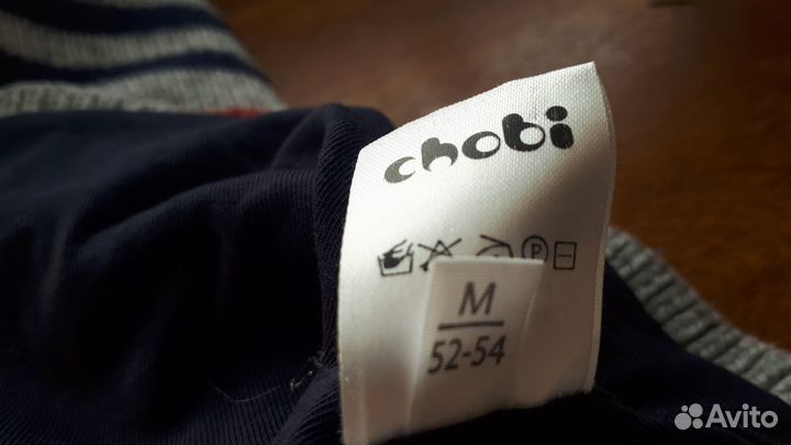 Шапка шлем зимний chobi