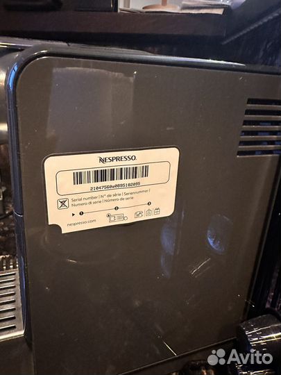 Капсульная кофе машина nespresso