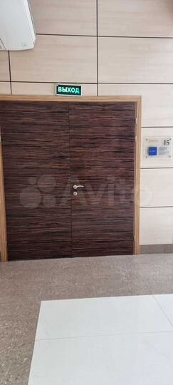 Бизнес-центр Бейкер Плаза