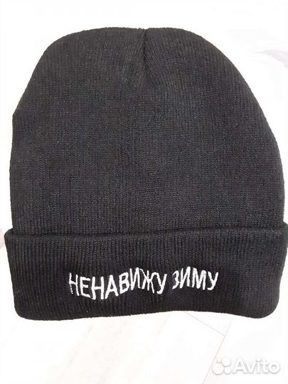 Детская женская