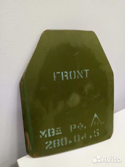 Бронеплита 5 класса