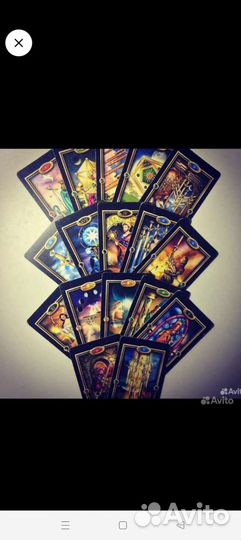 Обучение гадания приварот