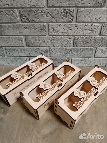 Деревянные коробки для подарков и продукции