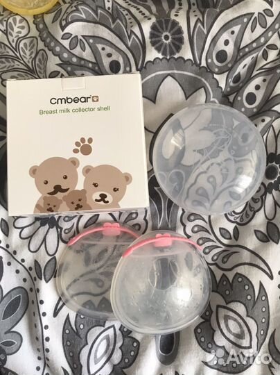 Накладки для сбора грудного молока