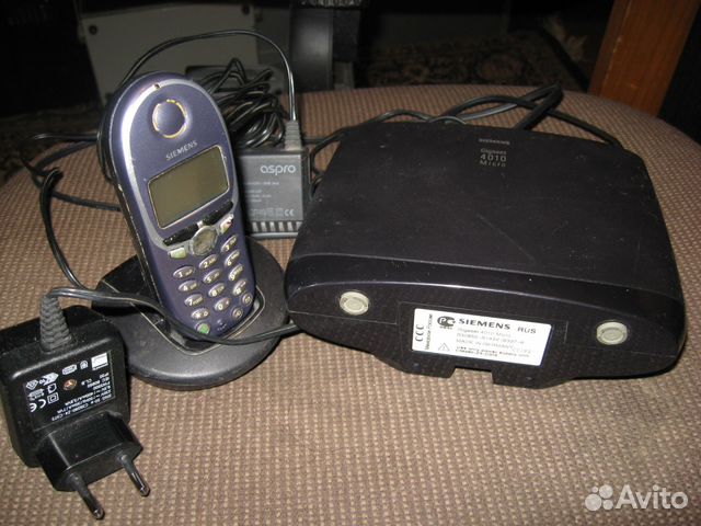 Siemens Gigajet 4000L Micro Black