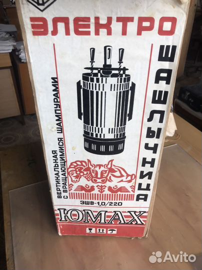 Электрошашлычница новая