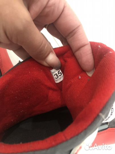 Лыжные ботинки