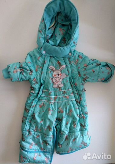 Комбинезон