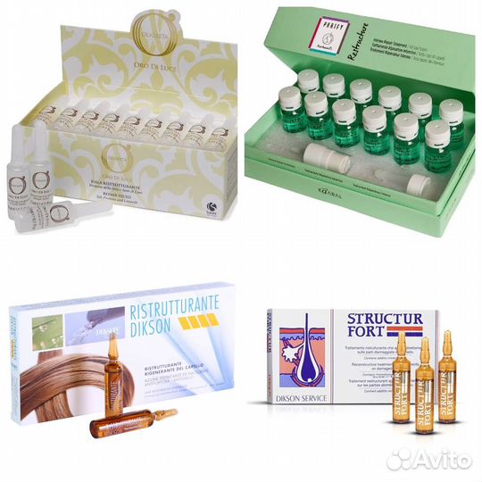 Ампульный уход для волос (Barex, Kaaral, Dikson)