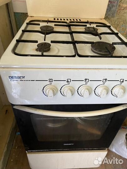 Плита газовая Desany Optima