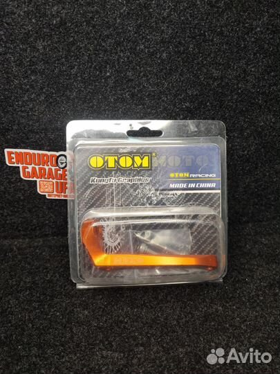 Кронштейн троса сцепления NC300 177mm