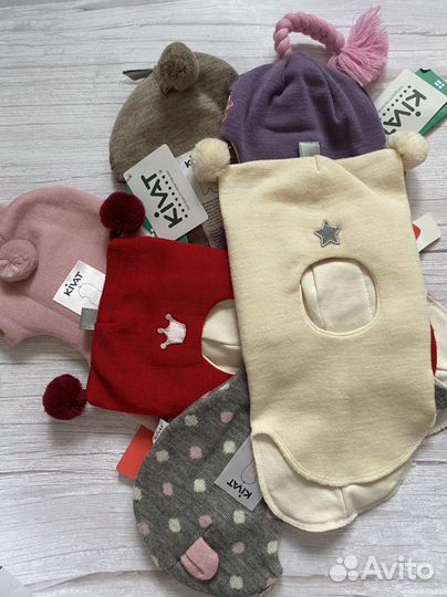 Шапка шлем kivat 1 зима Киват