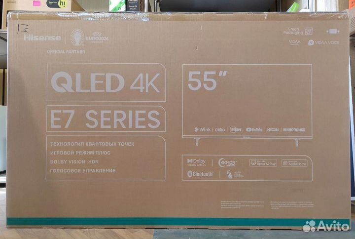 Телевизор Hisense 55 дюймов Qled