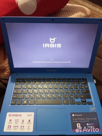 Irbis. Ноутбук NB79