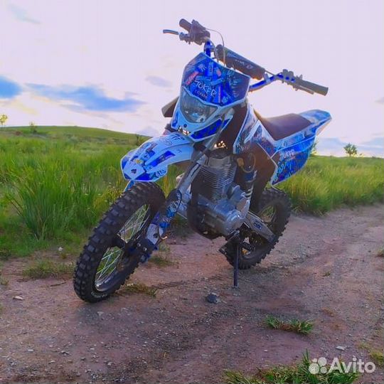 Motoland wrx 250 pit