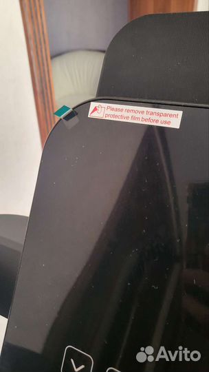 Беговая дорожка бу