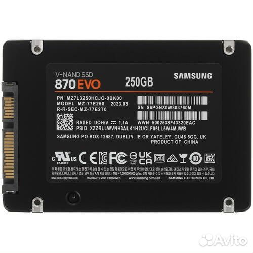 Накопитель Samsung 870 EVO