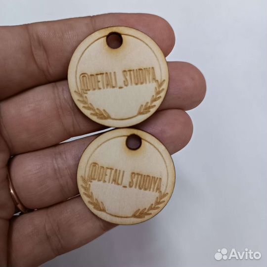 Деревянные бирки с гравировкой