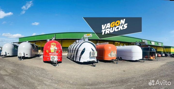 Прицеп кафе, Автолавка