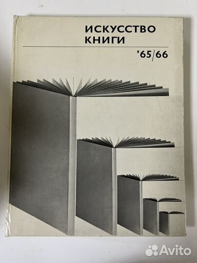 Книги в ассортименте