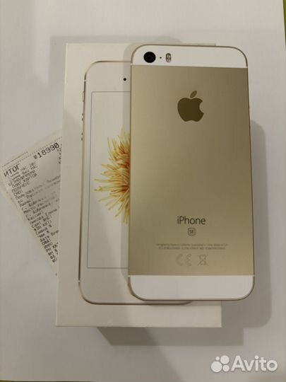 iPhone SE, 32 ГБ