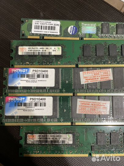 Оперативная память ddr2 psd1g400