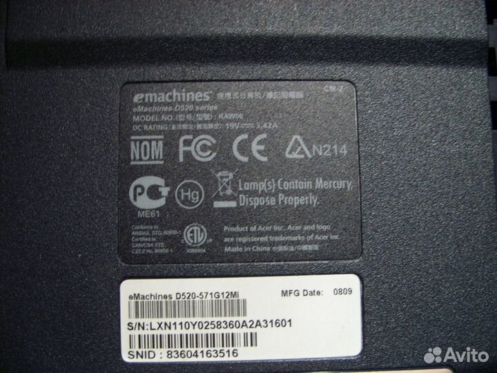 Ноутбук Emachines d520 в разборке с проблемами