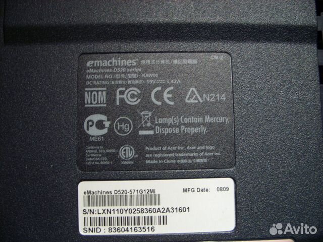 Ноутбук Emachines d520 в разборке с проблемами