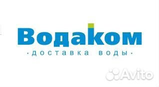 Экспедитор-грузчик