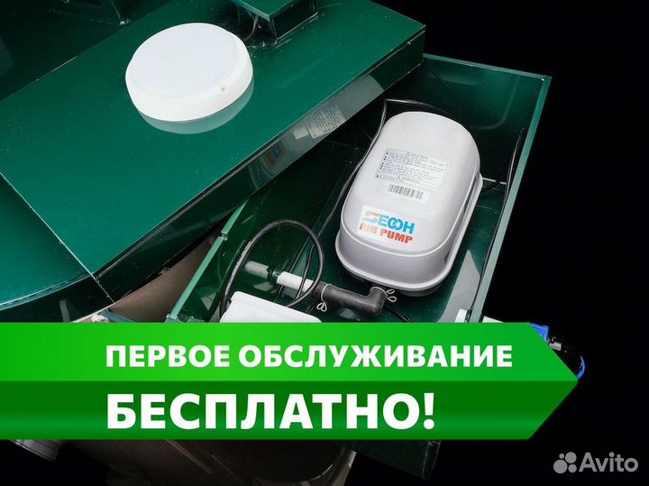 Септик / установка септика под ключ