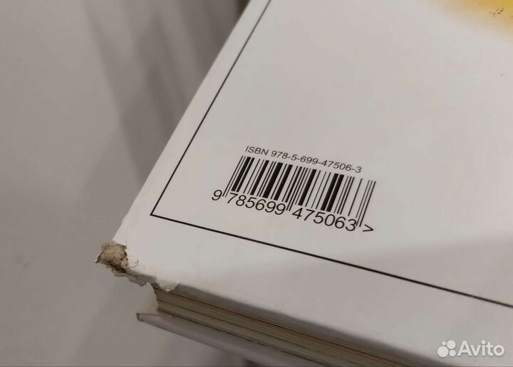 Динозавры полная энциклопедия