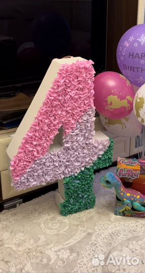 Цифра 4- высота 92см