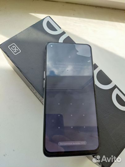 realme GT Master Edition, 6/128 ГБ