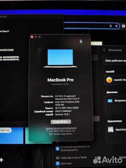 Apple MacBook Pro 16 late 2019 16GB 512GB