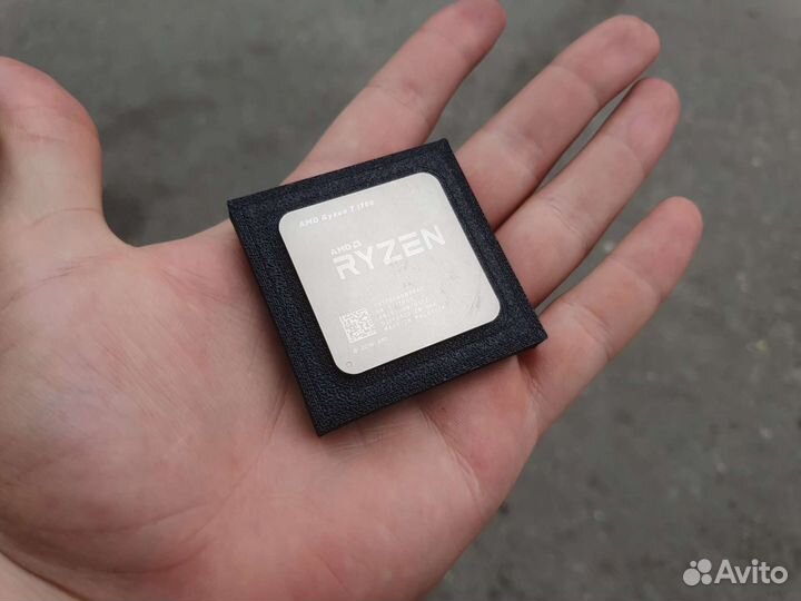 Amd Ryzen 7 1700