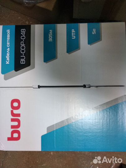 Кабель витая пара utp 5e медь 4 пары