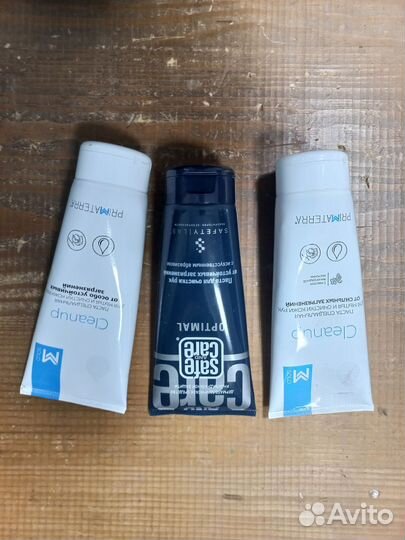 Средства гигиены