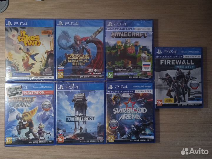 Диски новые для Sony Playstation 4/5