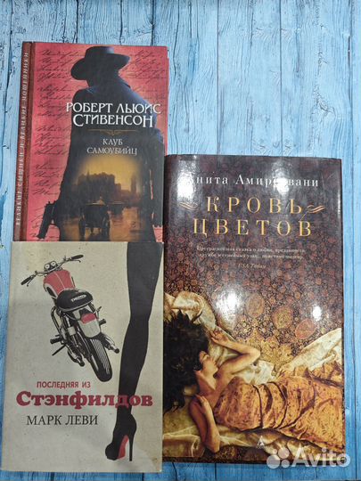 Новые книги по 155р