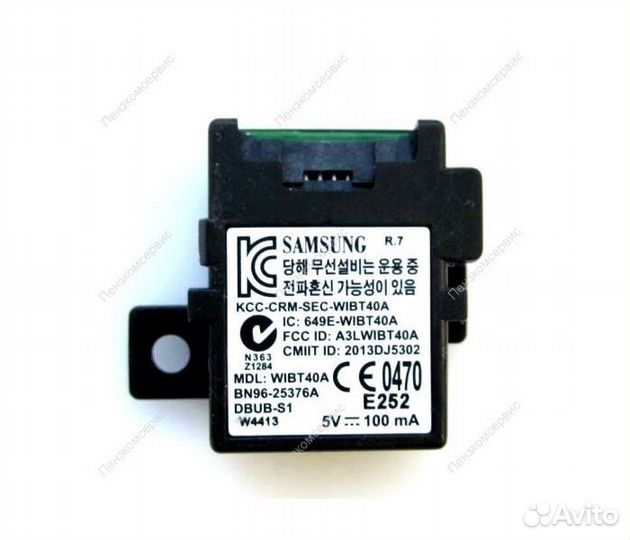 Плата Bluetooth для телевизора Samsung UE40F6500AB