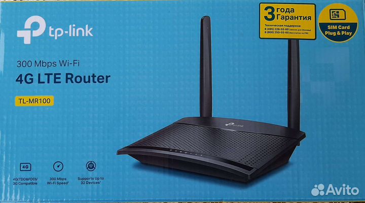 Wifi роутер TP-Link