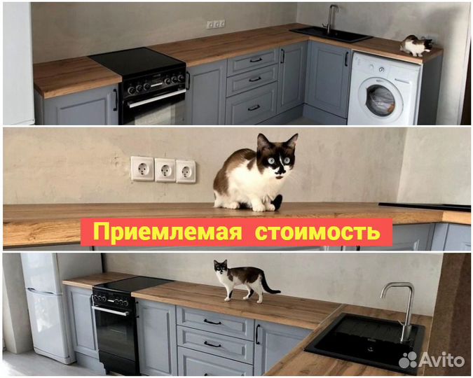 Сборщик Мебели / Ярослав Мастер