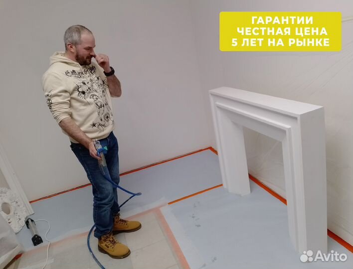 Ремонт квартир