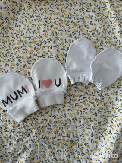 Вещи пакетом для новорожденного