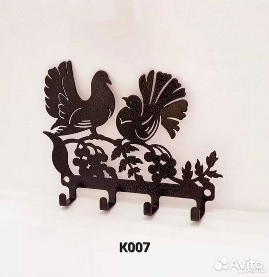 Ключница настенная