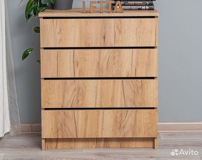 Комод Индиго (4 цвета)